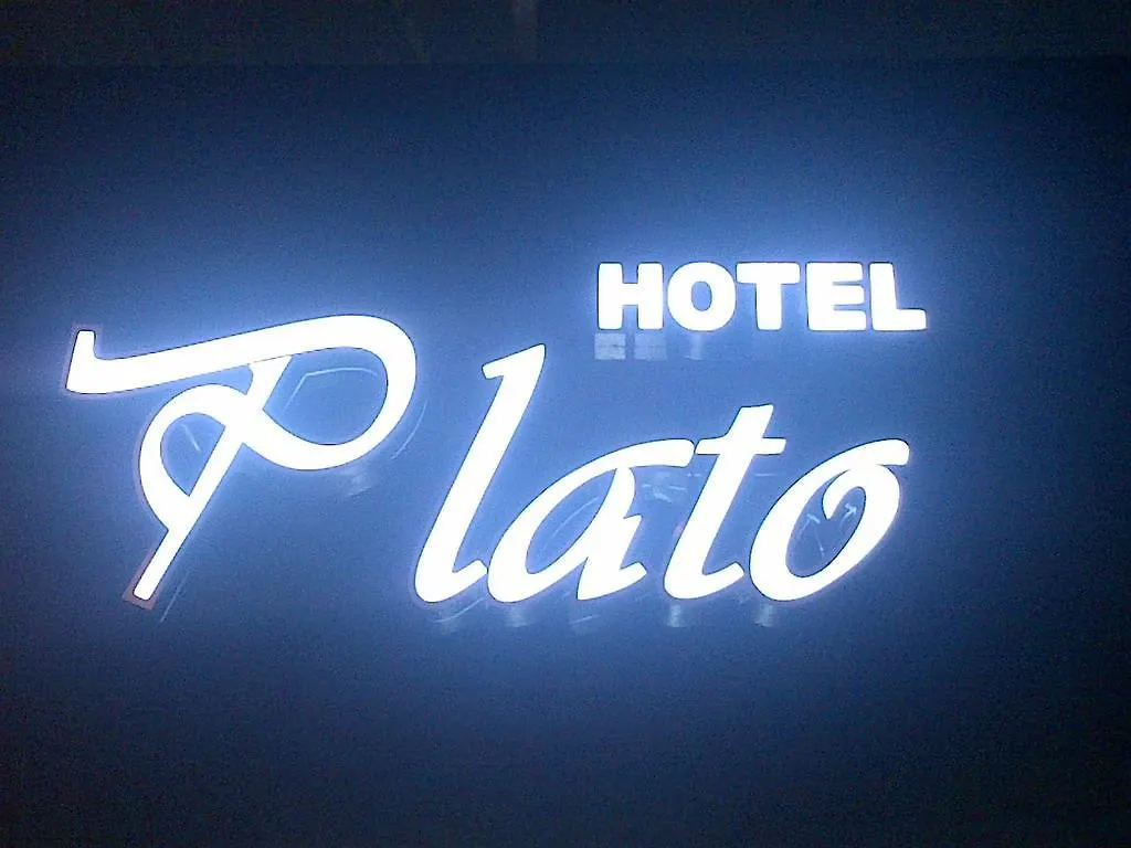 Plato Hotel Istanbul